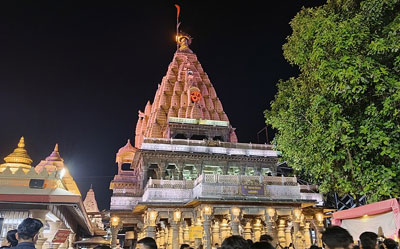 Mahakal Ujjain